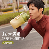 THERMOS 膳魔师 EHA-2213A 多功能无线便携榨汁机吨吨桶