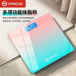 YANGZI 扬子 体脂秤精准充电学生体重秤高精度电子秤家用智能人体秤体重计