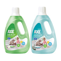 移动端、京东百亿补贴：AXE 斧头 地板清洁剂 适用除菌去污光亮 茉莉2L+尤加利2L