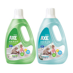 AXE 斧头 地板清洁剂 适用除菌去污光亮 茉莉2L+尤加利2L