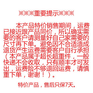 宝优妮手摇晾衣架铝合金升降晾衣杆阳台双杆式衣服晒架凉衣架加厚晒衣架 DQ-9001-29银色(2.4m)