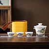 循一 旅行茶具小套装 千里江山/三杯+玻璃公杯+小方包