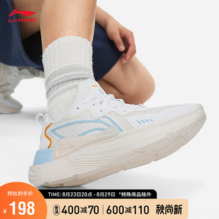 LI-NING 李宁 青游丨潮流休闲鞋男鞋板鞋2023低帮运动鞋AGLT057