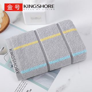 KINGSHORE 金号 毛巾纯棉成人洗脸巾 简约方格A类毛巾 加厚男士女士擦脸巾 2条装