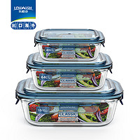 LOVWISH 乐唯诗 高硼玻璃保鲜饭盒可微波炉加热餐盒便当碗冰箱保鲜盒 一体盖400ml+640ml+1040ml
