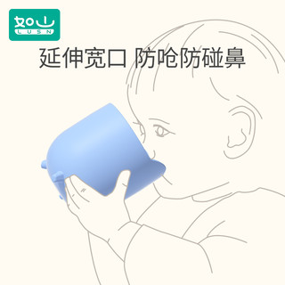 LUSN 如山 儿童刷牙杯男孩女孩1一3岁婴儿宝宝漱口牙缸牙刷套装洗漱口杯