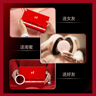 MINE MIRS 便携化妆镜子 智能美妆镜带led灯 送女朋友生日礼物礼盒 七夕礼物 礼盒8CM
