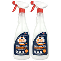 狐狸爸爸 消毒杀菌除油剂 强力去污油烟机玻璃瓷砖清洁剂 750ml*2