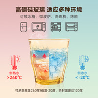 Pyrex 康宁pyrex家用透明玻璃杯简约杯子ins酒杯奶茶杯网红水杯