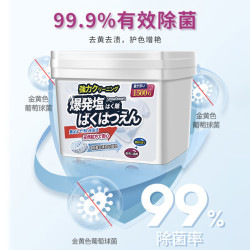 SnowDream 活氧爆炸盐 1500g