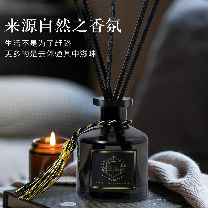 宿享 香薰 英梨小苍兰1瓶+3瓶补充液随机