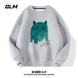 GLM 森马集团GLM白色圆领卫衣男秋季ins潮设计感兔子印花男士休闲外套