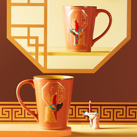 共禾京品（JINGREPUBLIC）瑜伽陶瓷马克杯大容量高颜值女士水杯办公室早餐杯创意七夕礼物 浮雕瑜伽马克杯(桔色)