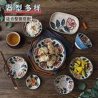 光峰(日用百货) 日本冲绳玫瑰餐具进口陶瓷碗钵盘子家用赤花日式饭碗面碗