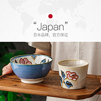 光峰（日用百货） 日本冲绳玫瑰餐具进口陶瓷碗钵盘子家用赤花日式饭碗面碗