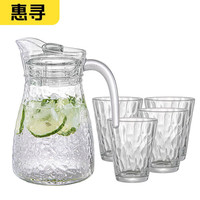惠寻 锤纹玻璃杯家用牛奶杯果汁杯ins水杯茶杯饮料杯子 1壶4杯