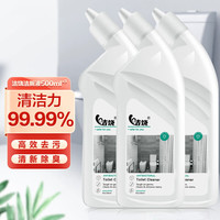 洁饶 强力除垢洁厕剂 500ml 2瓶