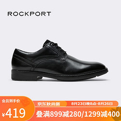 ROCKPORT 乐步 男士德比鞋 CI5652
