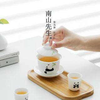 南山先生熊猫盖碗茶杯白瓷茶碗带盖三才单个大号功夫家用茶具套装 熊猫盖碗竹趣