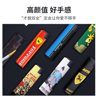 50支防风打火机定制耐用一次性便利店批发广告定制明火家用打火机