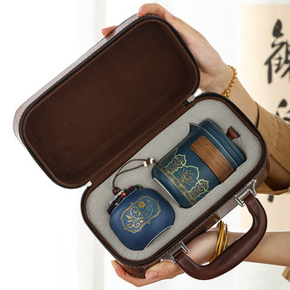 教师节礼物陶瓷旅行茶具套装送男老师送长辈实用创意情人节礼盒