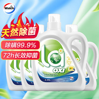 PLUS会员：Walch 威露士 抗菌有氧洗衣液 2L+500ml*12袋 原味+柠檬