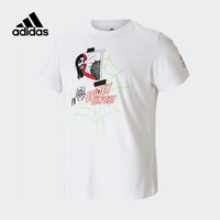 adidas阿迪达斯2020男子米切尔篮球运动短袖T恤 GP6777
