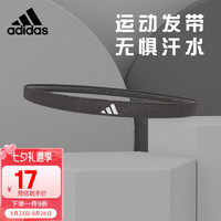 adidas 阿迪达斯 运动发带