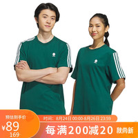 adidas 阿迪达斯 运动休闲系列 U ESNT3S TEE1运动T恤 IK6079 A/L码