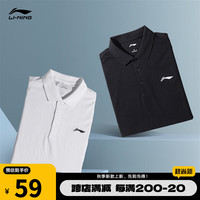 LI-NING 李宁 polo衫男短袖t恤