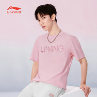 李宁 LI-NING樱花系列男女同款情侣运动时尚短袖文化衫T恤AHSS919