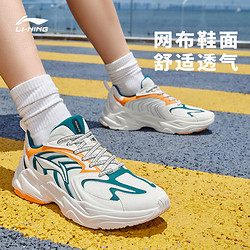 LI-NING 李宁 男士复古休闲运动鞋