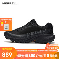 迈乐（Merrell）户外男女款AGILITY越野跑鞋抓地减震轻量舒适防滑耐磨潮流越野鞋 J068045黑色AGPK-5(男） 44