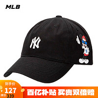 MLB 情侣款鸭舌帽 32CPKB011