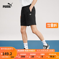 彪马(PUMA) PUMA彪马官方 男子休闲抽绳短裤 DOWNTOWN 533043 黑色-01 M(175/74A)