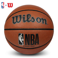 Wilson威尔胜联名篮球NBA比赛篮球室内外成人比赛用球PU7号球篮球
