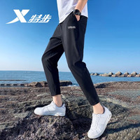 XTEP特步速干运动长裤男士夏季新款服饰透气休闲束脚裤宽松健身跑步裤子男 针织长裤-店长推荐 L