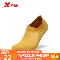 XTEP 特步 运动袜男船袜（三双装）夏季舒适透气短袜 黄色 均码