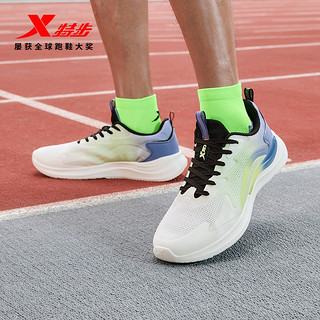 XTEP 特步 行云3.0丨男跑鞋运动鞋网面透气休闲鞋