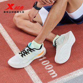XTEP 特步 行云3.0丨男跑鞋运动鞋网面透气休闲鞋