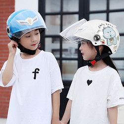 YEMA 野马 3C认证儿童头盔四季男女孩电动摩托车半盔夏季防晒小孩安全帽
