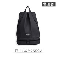 YOUYOU 佑游 游泳防水包双肩背包健身运动干湿分离收纳包91308黑色常规款