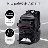 京东京造 户外运动登山包 80L