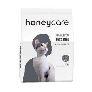 HONEYCARE好命天生猫砂 膨润土猫砂 8包