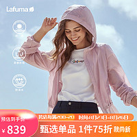 Lafuma 乐飞叶 防晒衣女户外夏季薄款防紫外线UPF40+皮肤衣外套 LFJA3BP65