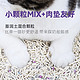 cature 小壳 猫砂2.5kg*4袋