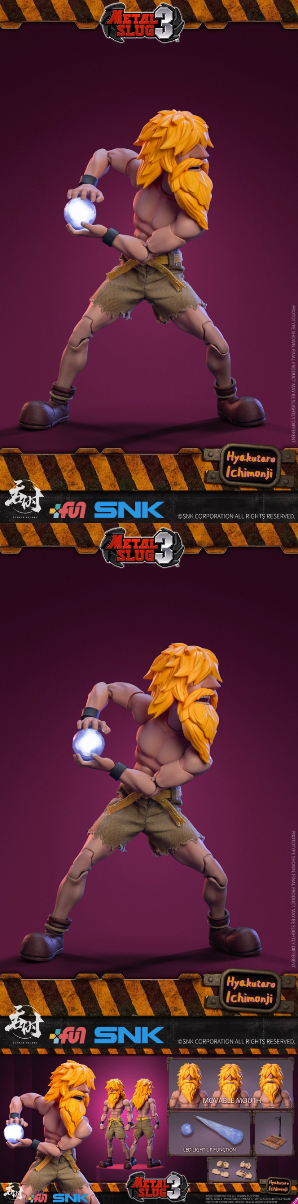 吞时工作室 SNK 合金弹头 一文字百太郎 可动手办
