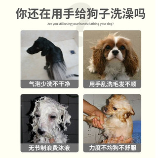 柒哦宠物洗澡刷狗狗猫咪洗澡刷搓澡按摩洗澡神器硅胶清洁刷子狗狗用品 宠物洗澡刷-黄色