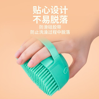 柒哦宠物洗澡刷狗狗猫咪洗澡刷搓澡按摩洗澡神器硅胶清洁刷子狗狗用品 宠物洗澡刷-黄色