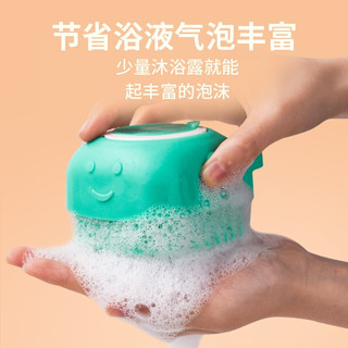 柒哦宠物洗澡刷狗狗猫咪洗澡刷搓澡按摩洗澡神器硅胶清洁刷子狗狗用品 宠物洗澡刷-黄色